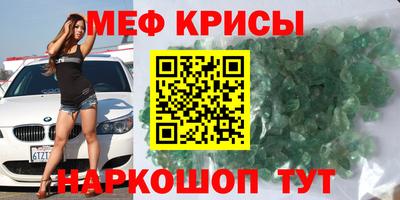 jwh Партизанск