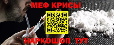jwh Партизанск