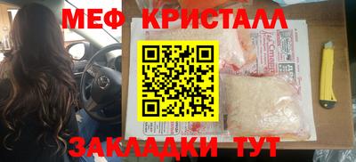 твердый Первоуральск
