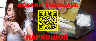 прущие крисы Пенза