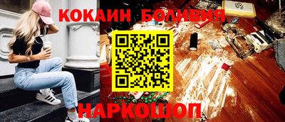 прущие крисы Пенза