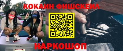 твердый Первоуральск