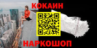 прущие крисы Пенза