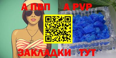 jwh Партизанск