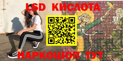 твердый Первоуральск