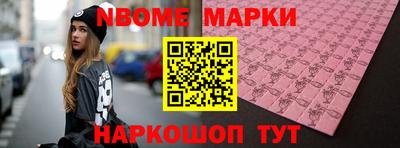 jwh Партизанск