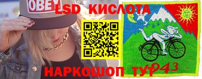 твердый Первоуральск