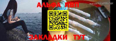 твердый Первоуральск