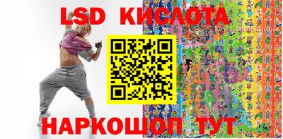 jwh Партизанск