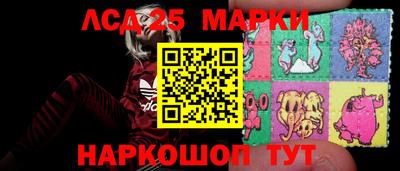 jwh Партизанск