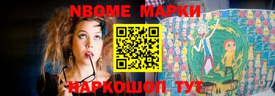 jwh Партизанск
