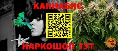 прущие крисы Пенза