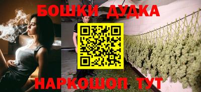 прущие крисы Пенза