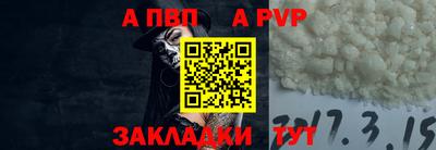 твердый Первоуральск