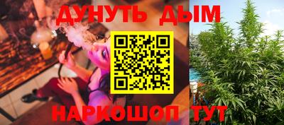 jwh Партизанск