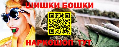 jwh Партизанск