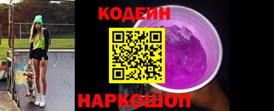 твердый Первоуральск