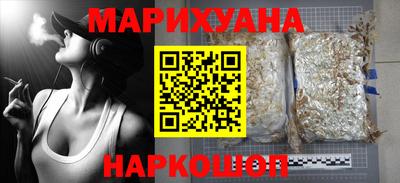jwh Партизанск