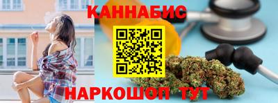 прущие крисы Пенза