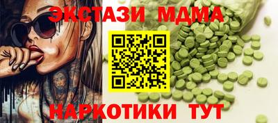 jwh Партизанск