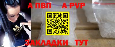 твердый Первоуральск