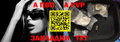 эйфоретик Рязань