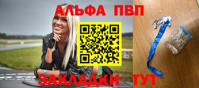 твердый Первоуральск