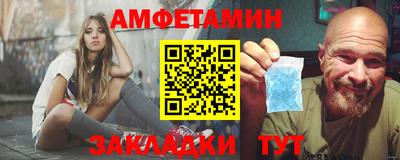 прущие крисы Пенза