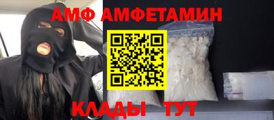прущие крисы Пенза
