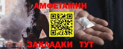 твердый Первоуральск