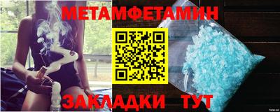 jwh Партизанск