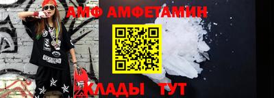 jwh Партизанск