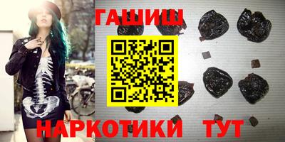 jwh Партизанск