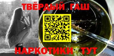 jwh Партизанск