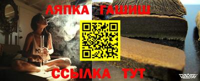 твердый Первоуральск