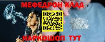 твердый Первоуральск