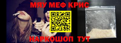 jwh Партизанск