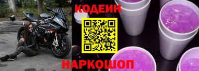 твердый Первоуральск