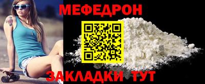 твердый Первоуральск