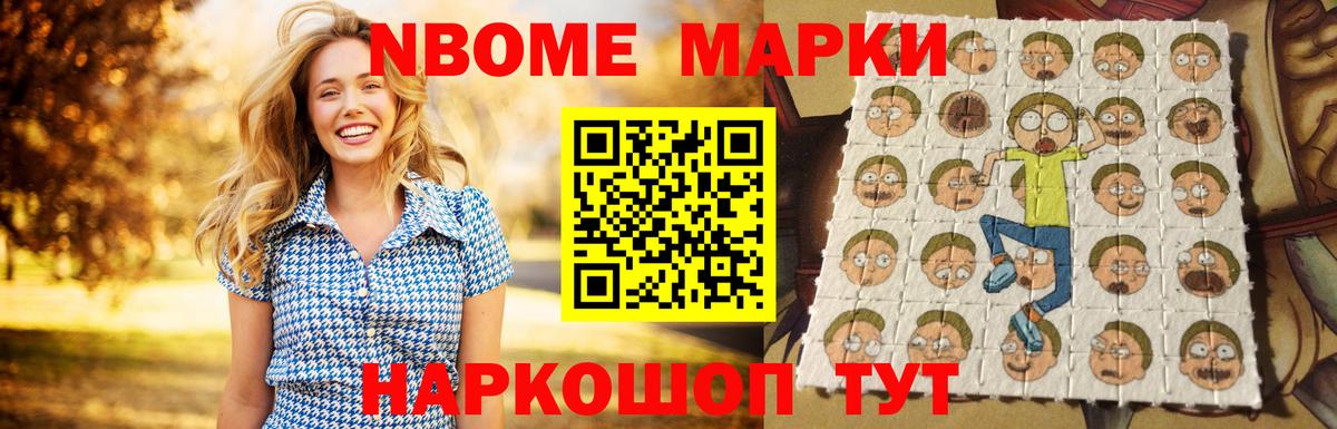 Ртищево  LSD-25 экстази кислота  ЛСД экстази кислота  Вход с VPN 